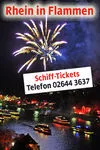 Schiffticket Rhein in Flammen